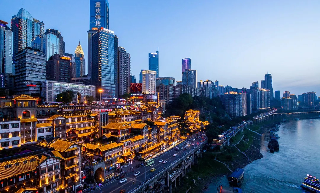 重庆，历史、文化、地理与现代化发展的交融之地