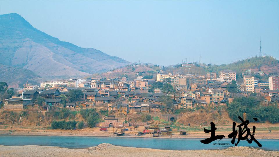 外交部发言人就土城区问题表态