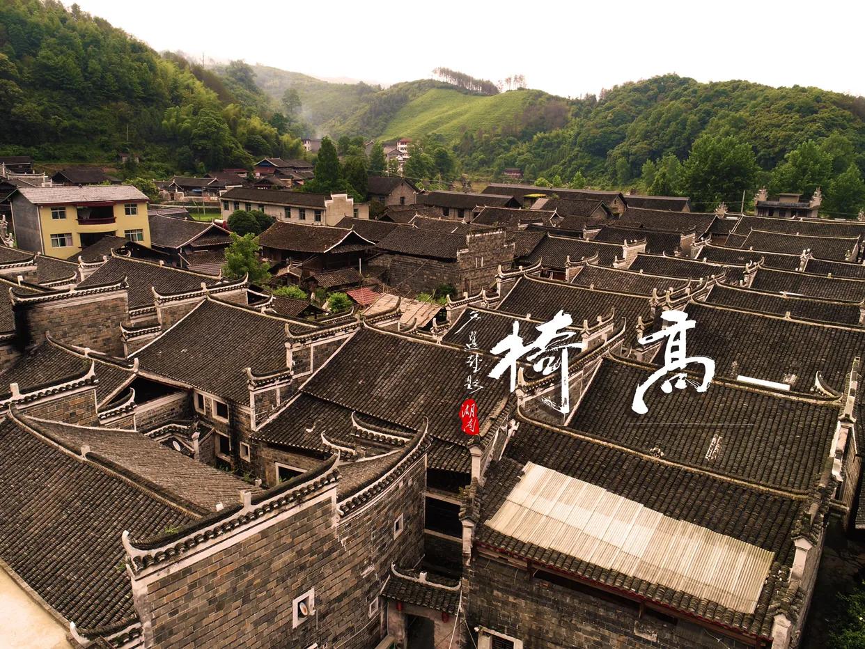 会同县播音稿,传递声音,共筑美好家园