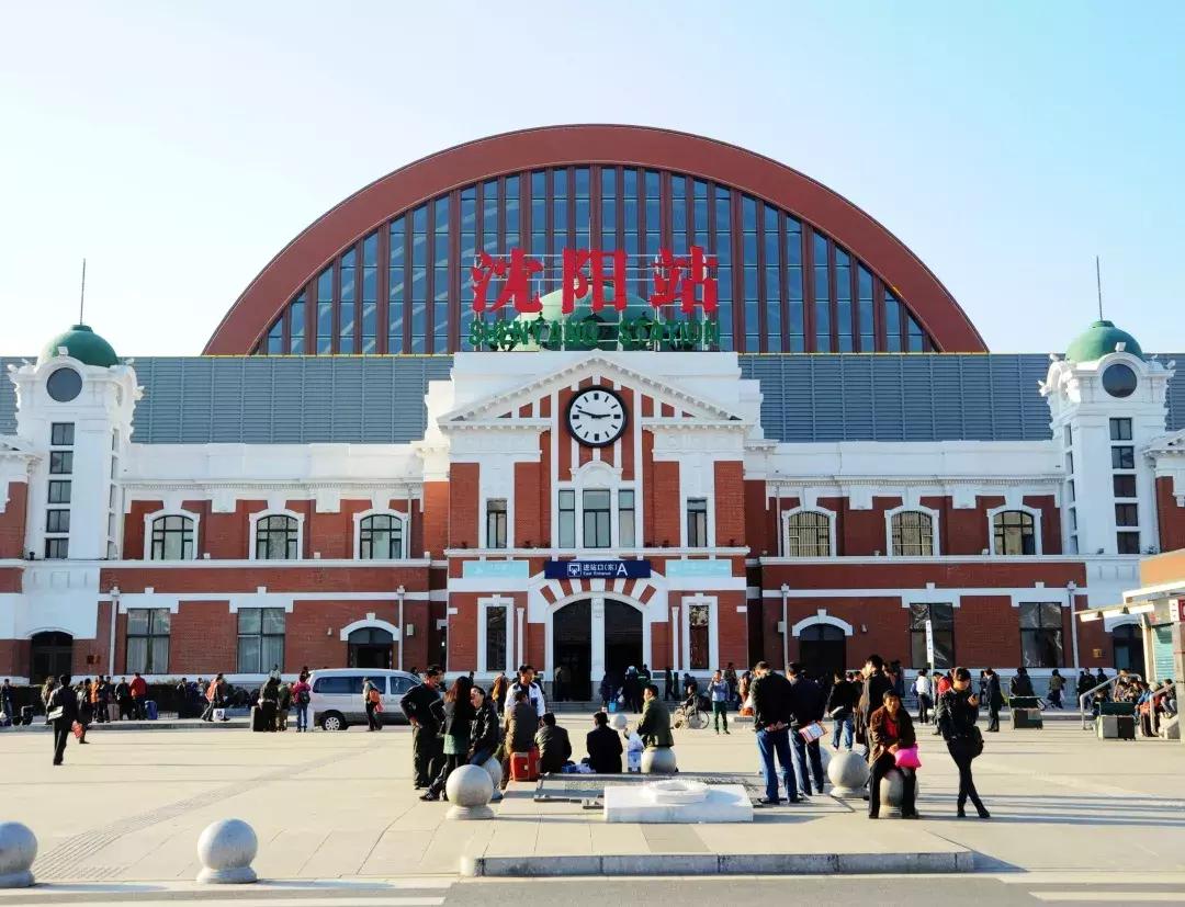 沈阳，历史与现代交织的繁华之都