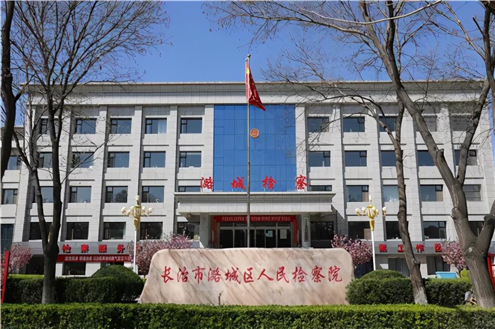 潞城区，历史与现代交融的活力城区