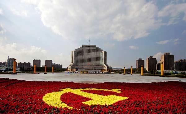 抚顺，任务技能学习与实践步骤指南