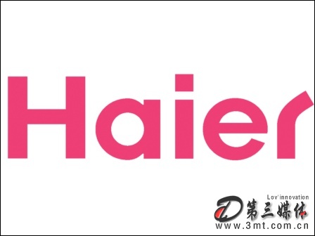 海尔集团,自然之美心灵之旅,海尔邀您共赴绿意盎然之旅