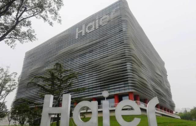 海尔集团,自然之美心灵之旅,海尔邀您共赴绿意盎然之旅