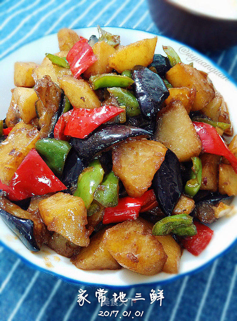 地三鲜,地道风味,家常经典佳肴