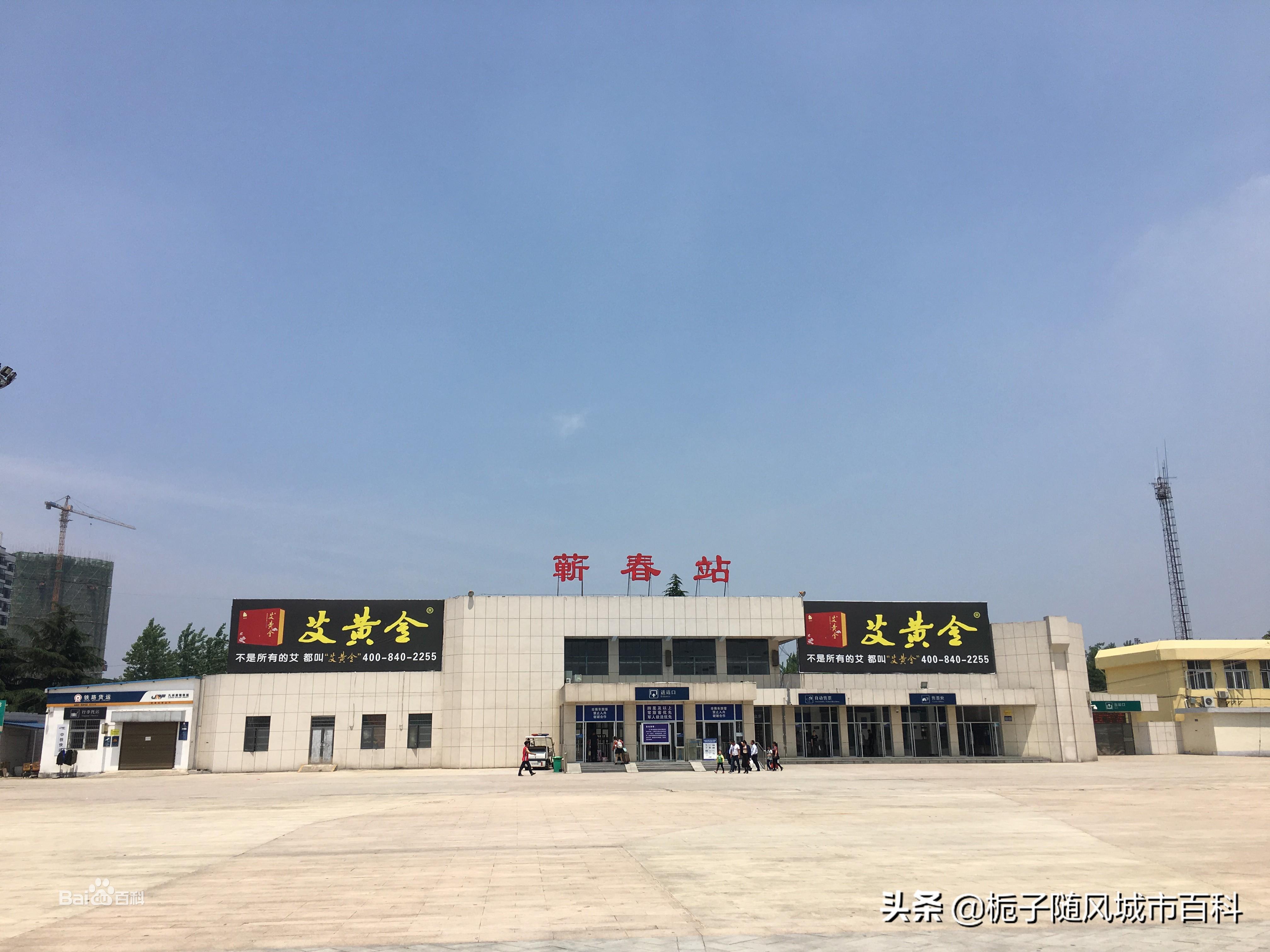 蕲春县，历史与现代交融的美丽画卷巡礼