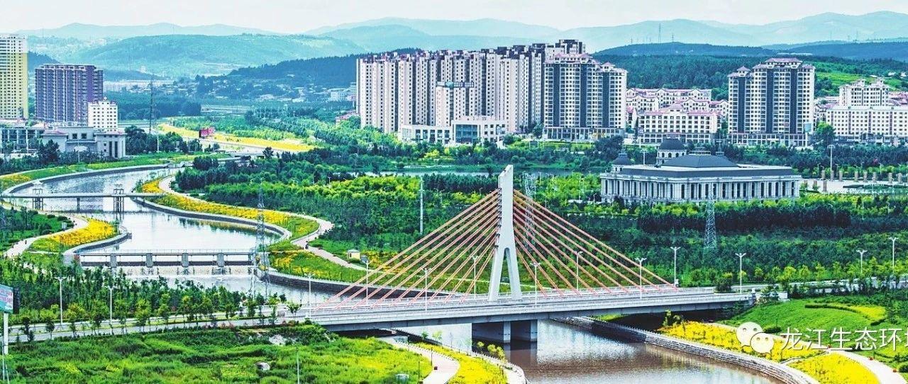 双鸭山，亲爱的听众朋友们的故事与风情